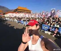 九游体育官网-潌wf魷猻藟2嚑虡1c